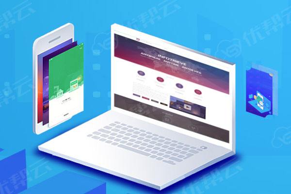 景县分析企业在网页设计中需要注意的几个常见问题